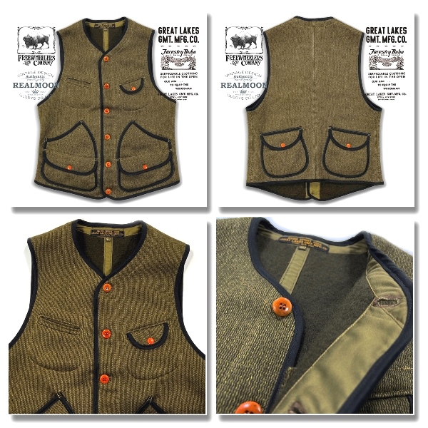 FREEWHEELERS ハンティングベスト No.2331008 