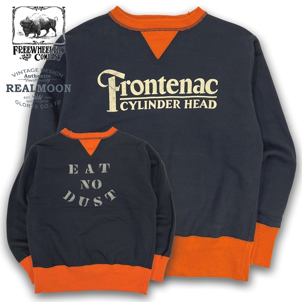 FREEWHEELERS スウェット No.2334006 