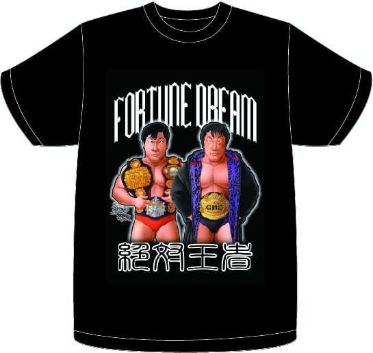 憧れの坂井永年先生にイラストを依頼しませんか？ ～企業様はもちろん