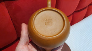 Xi Shi 西施, Kui Huang Duan Ni 葵黄段泥: 240ml, made by our