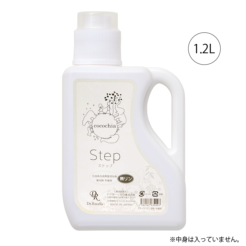 ドクターリセラ (Aqua Venus)公式オンラインショップ / 製品詳細