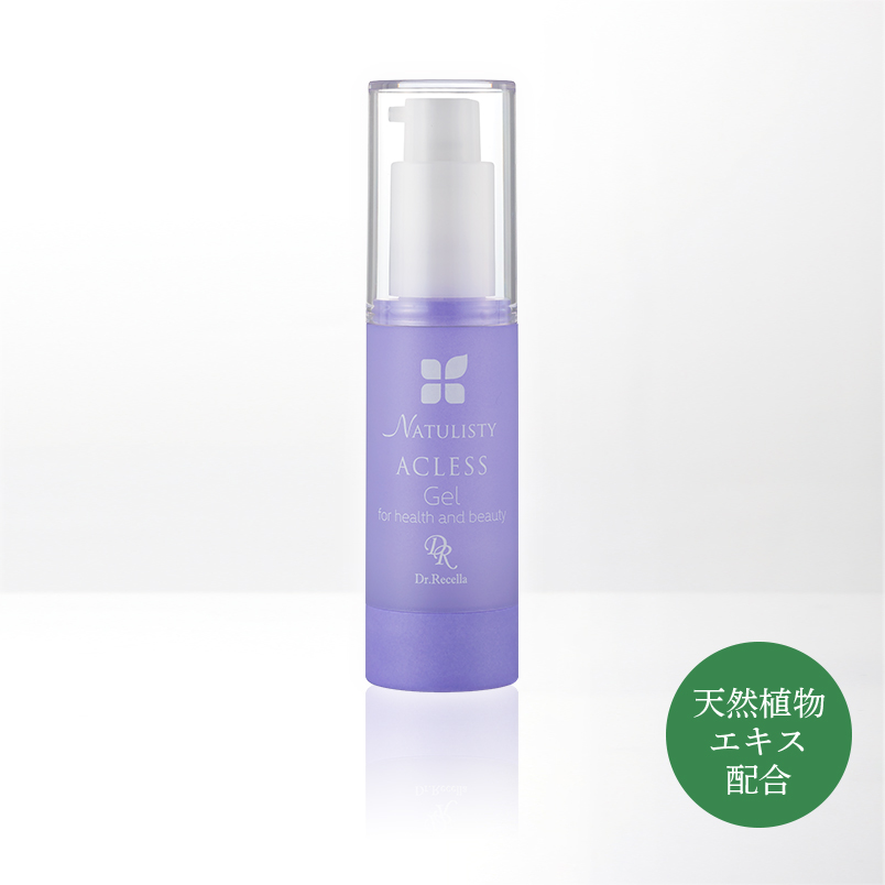 ドクターリセラ (Aqua Venus)公式オンラインショップ / 製品詳細