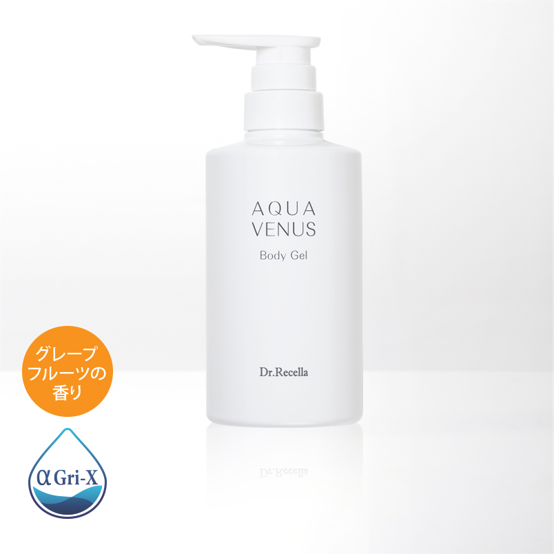 ドクターリセラ (Aqua Venus)公式オンラインショップ / 製品詳細