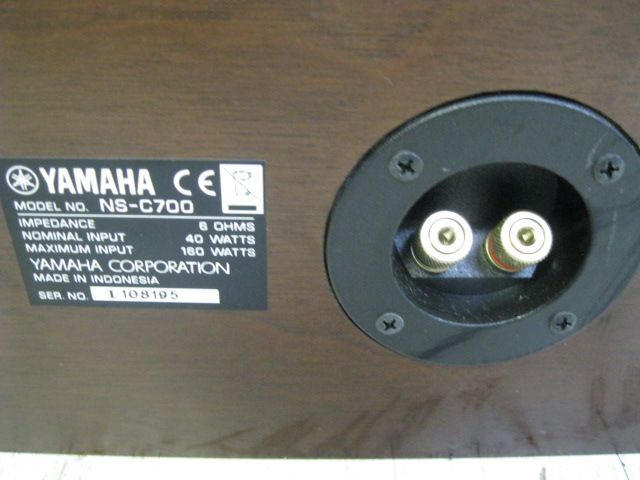 スピーカー買取りならお任せ下さい♪横浜市・川崎市を中心に出張買取り