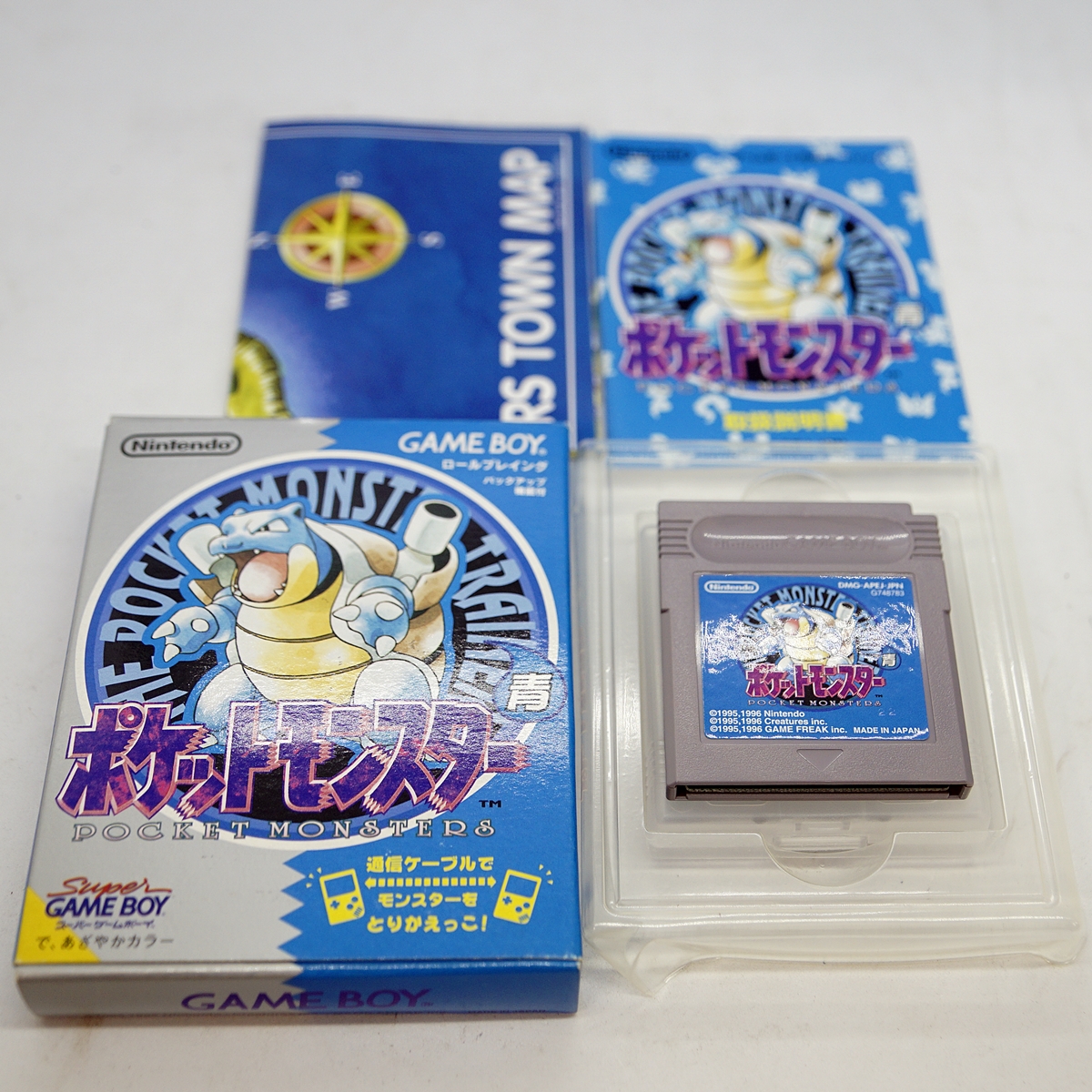 買取実績】ゲームボーイ ポケットモンスター 青版の買取について