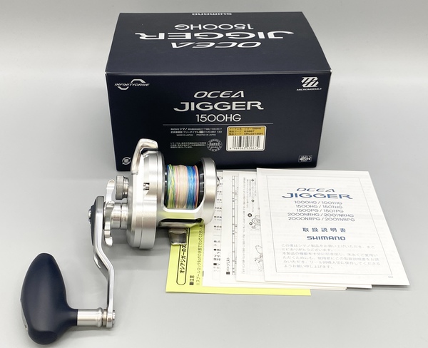 SHIMANO [シマノ] 17オシアジガー 1500 HGを買取させていただきました