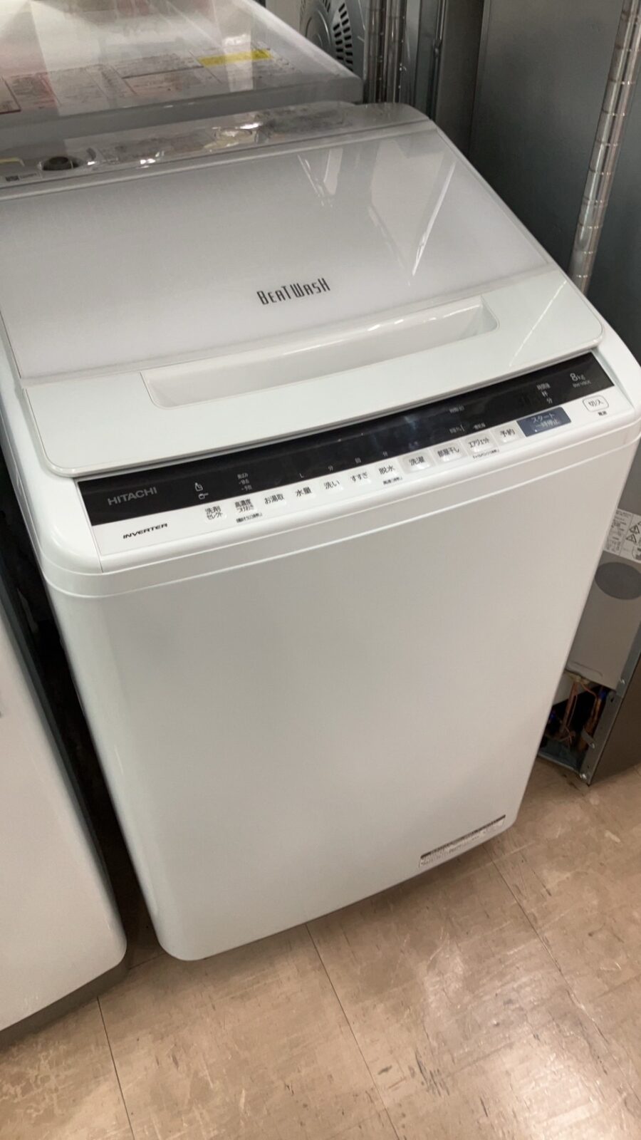 2019年製☆美品☆日立 8kg 洗濯機【BW-V80E-N】 【公式通販】