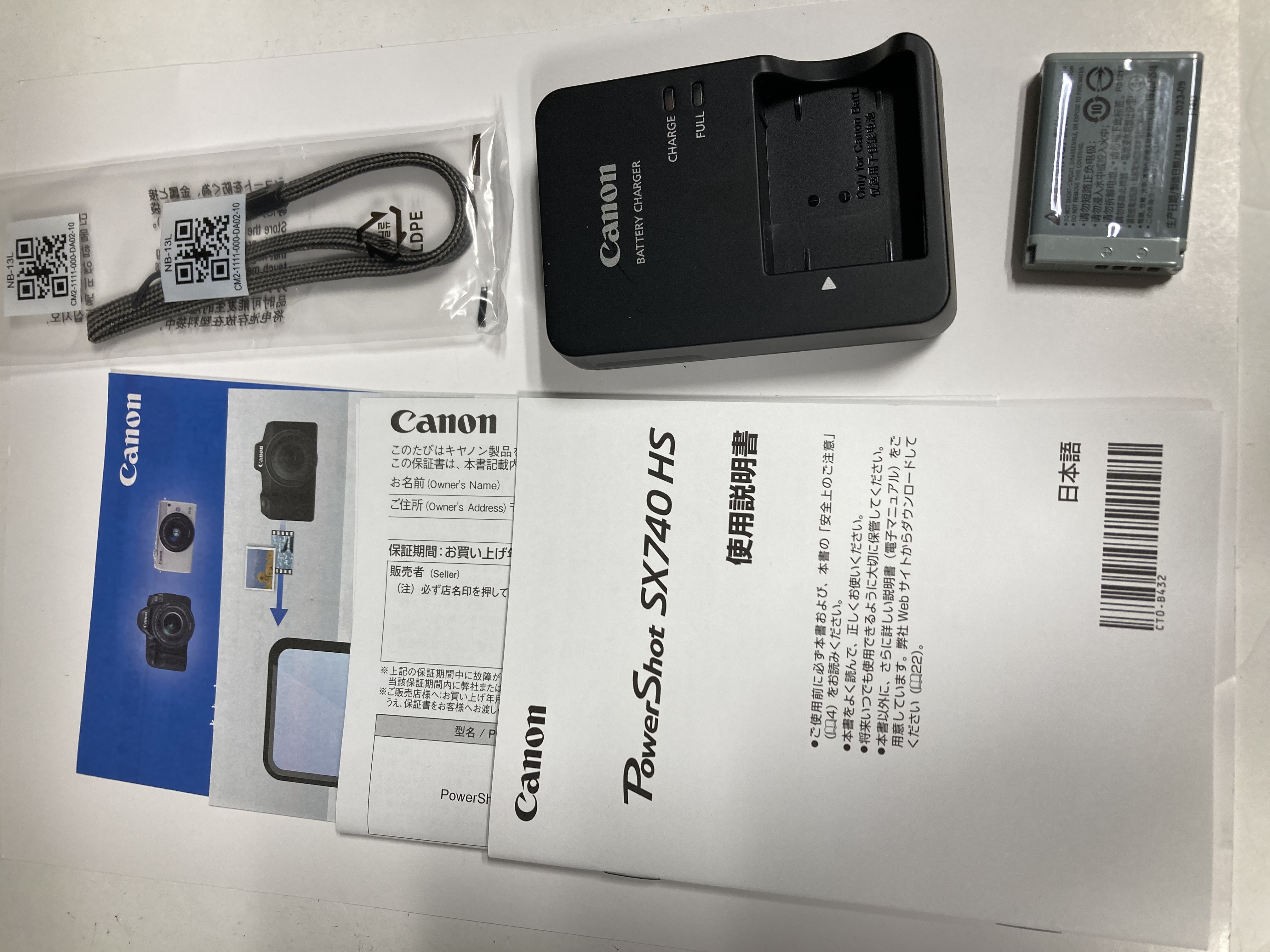 Canon キャノン コンパクトデジタルカメラ パワーショットSX740HS