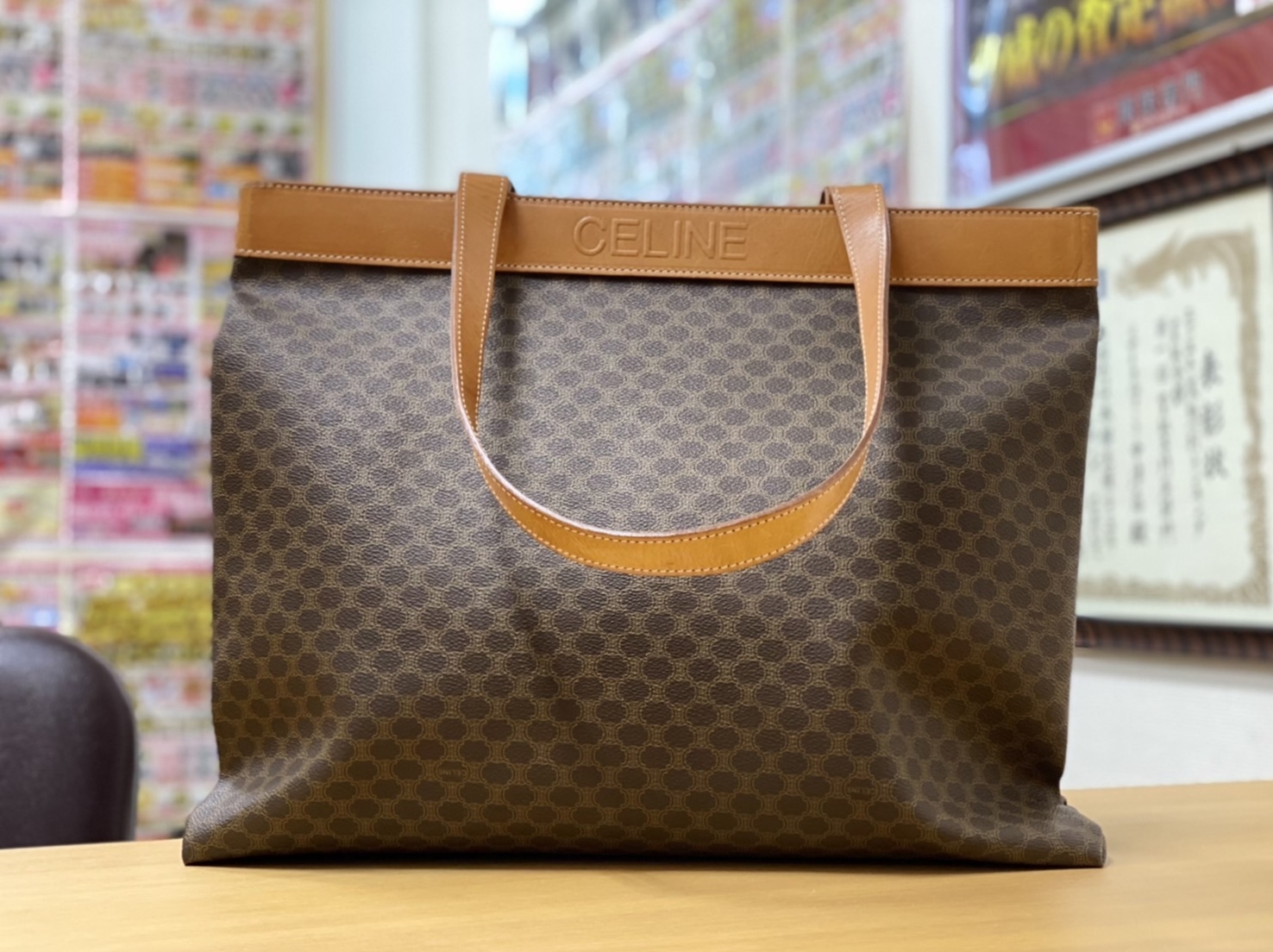 R4/04月17日【CELINE(セリーヌ) ヴィンテージ(オールドセリーヌ