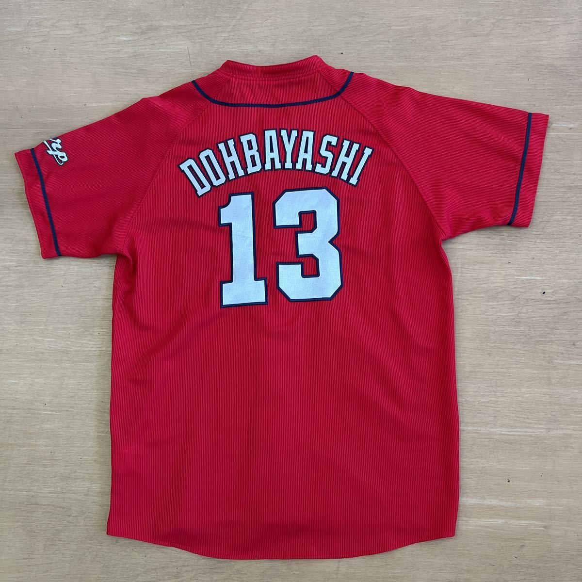 広島東洋カープ堂林翔太選手 直筆サイン入りレプリカユニフォーム M