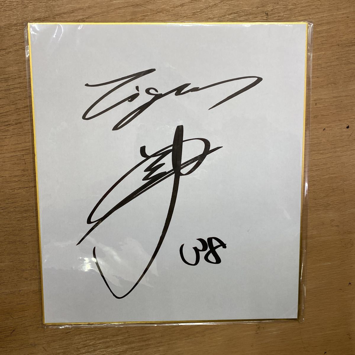 阪神タイガース オンサイトカード SSR 小幡竜平 直筆サインカード 阪神