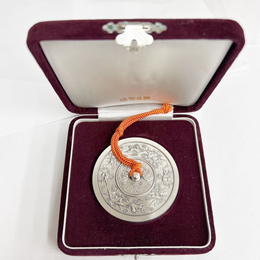 造幣局製 文鎮 古鏡文鎮 鳥獣文様 純銀 SV1000 silver シルバー 総重量