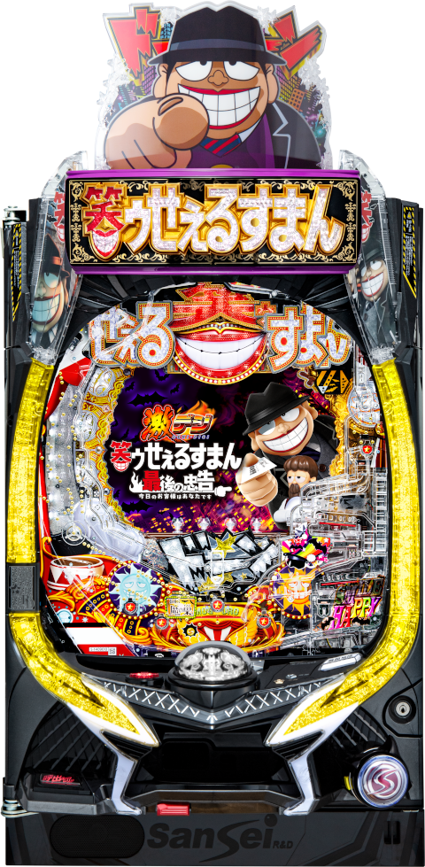 Re.design パチンコの枠検索はRe.design