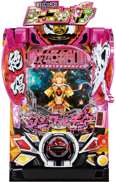 Re.design パチンコの枠検索はRe.design