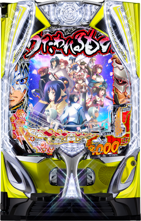 一世風靡 スーパーコンビ 一発台 レトロ 手打ち 電動多分 世界に一台