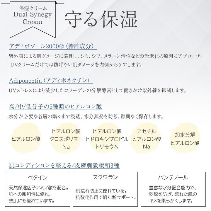 rednails web channel / ♪△プロテクションサンスクリーン【正規品】