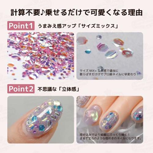 rednails web channel / ♪大きめバブルホログラム HG-1120 アクア