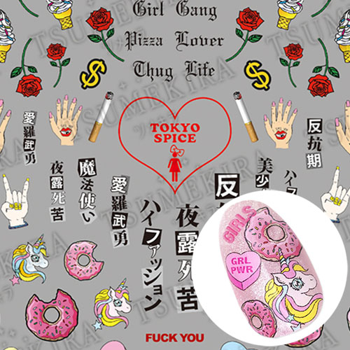 rednails web channel / ♪ベーシックネイル ビットセット5本入り[PBS5