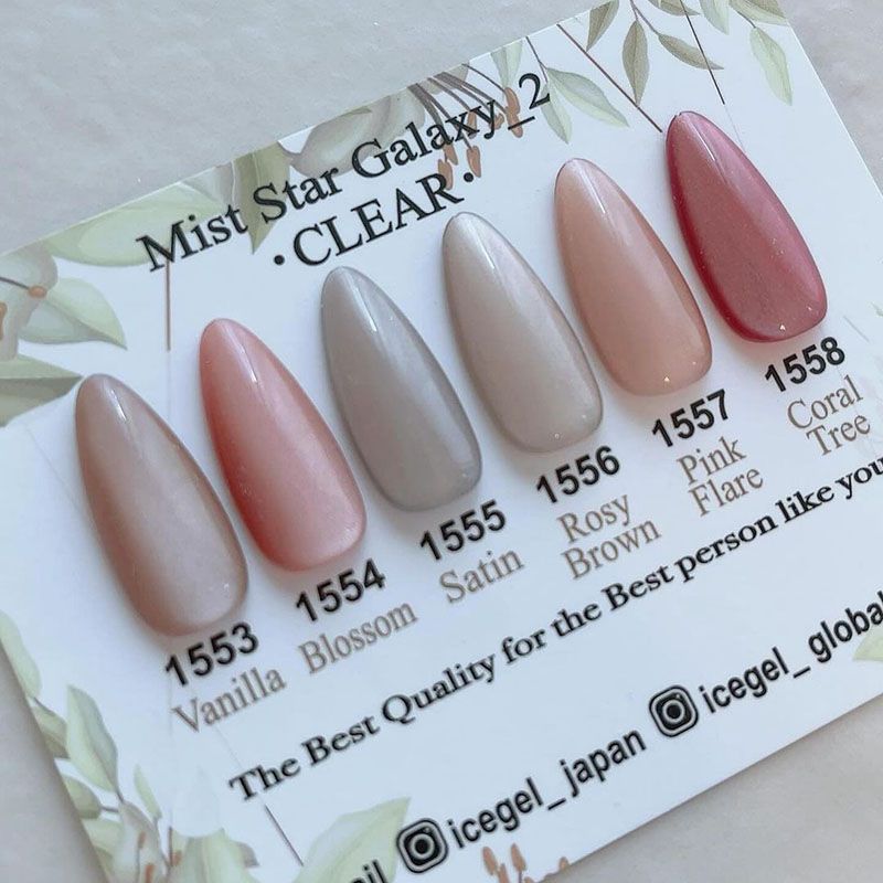 rednails web channel / ♪ABLACK ミストスターギャラクシージェル2