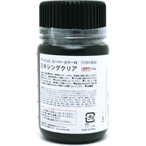 rednails web channel / ♪プリジェル グロッシートップ 100g