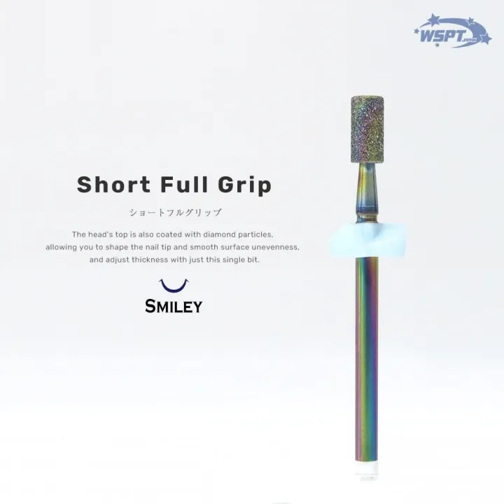 rednails web channel / ♪【前里先生おすすめ!】マシンフットケア