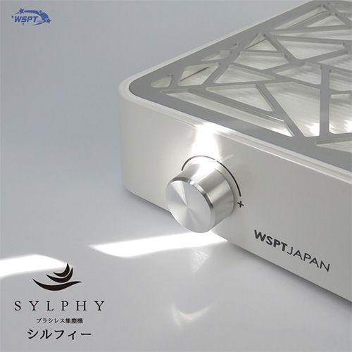 rednails web channel / ♪☆パワーダストコレクター ウォームグレイ