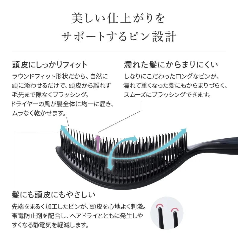 rednails web channel / ♪リファ ドライミー