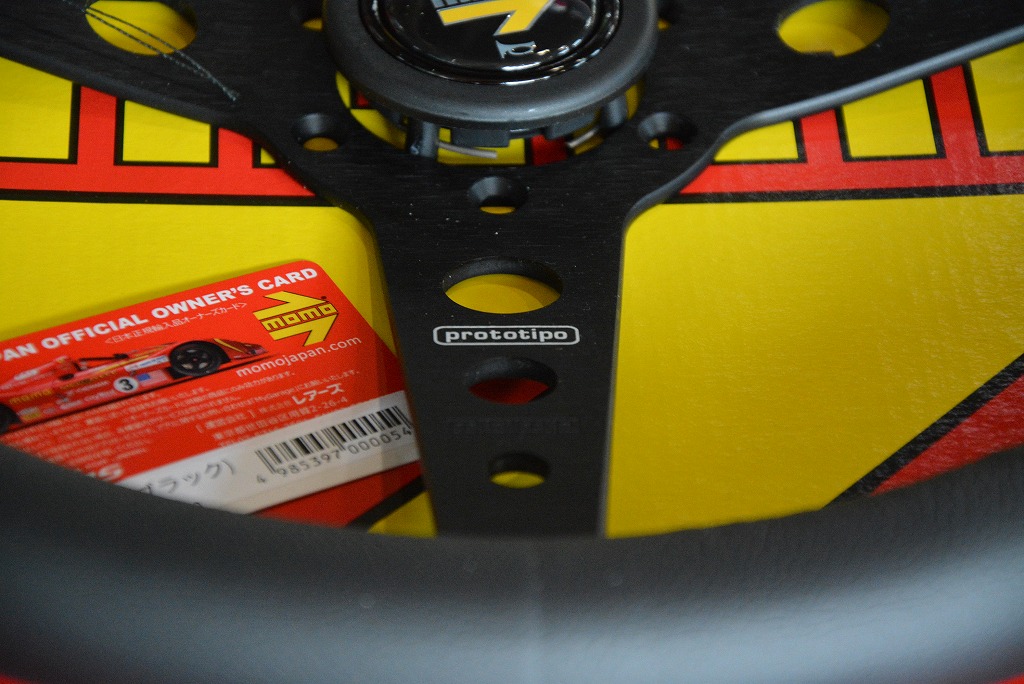 定番中の定番ステアリングが入荷momo prototipo(プロトティーポ) | RED