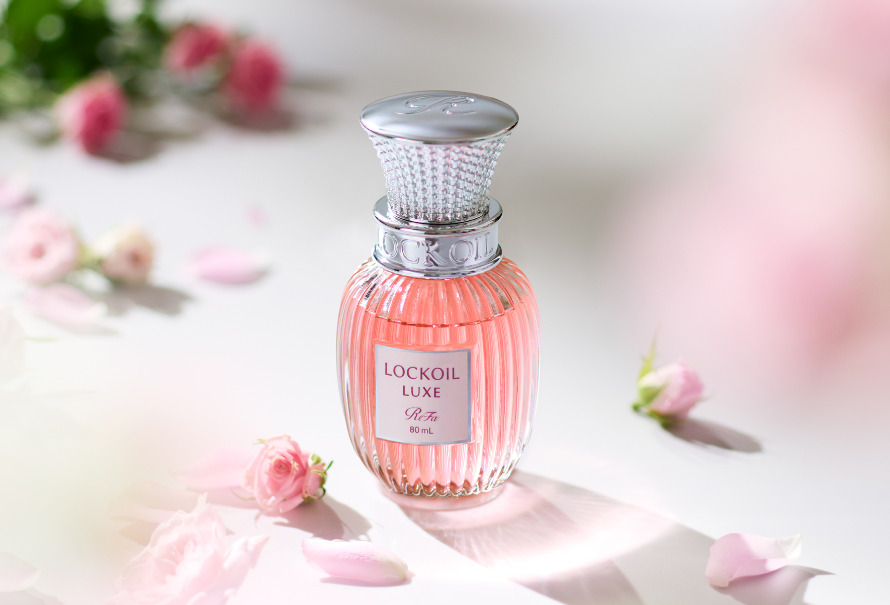 リファロックオイルリュクス - ReFa LOCK OIL LUXE | 商品情報 | ReFa