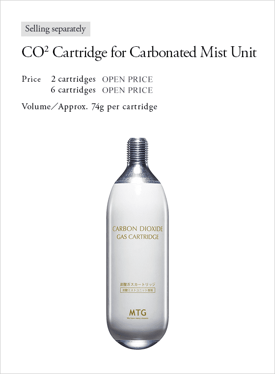 ReFa MIST | PRODUCTS | ReFa | MTG Co., Ltd.