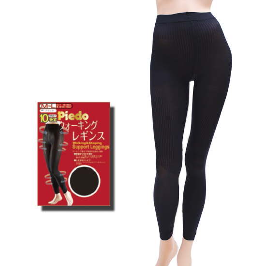 WS-1902 ウォーキングレギンス10分丈 - 香川県 株式会社レガルト