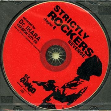 Dr. Ihara - Strictly Rockers Chapter 8: Version City 00(ミックスCD