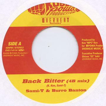 ザ・クラックナッツ／悪魔のベイビー 7インチレコード ザ・クラック