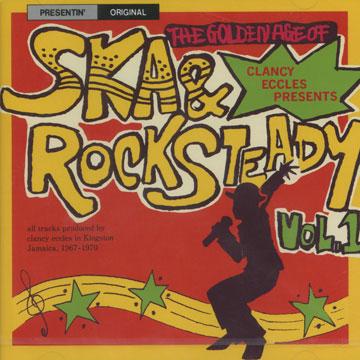 Ska 〜 Rocksteady reggae 等 7インチ 25枚セット こだまレコード スカ