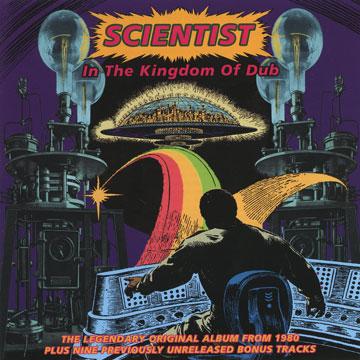 Scientist - In The Kingdom Of Dub(CD) - レゲエレコード ドットコム