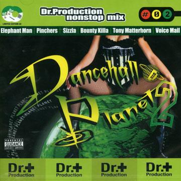 Dr. Production - Dancehall Planet 2: Dr. Production Nonstop Mix(CD