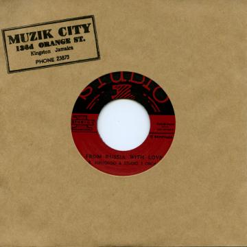 Roland Alphonso - From Russia With Love(7