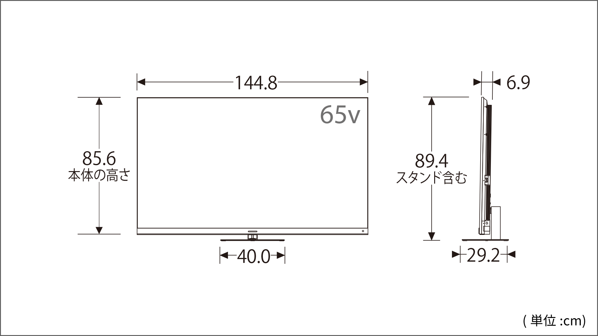テレビREGZA 65Z875R 65インチ Amazon | REGZA レグザ テレビ 65Z870M (65インチ / 4K テレビ/Mini