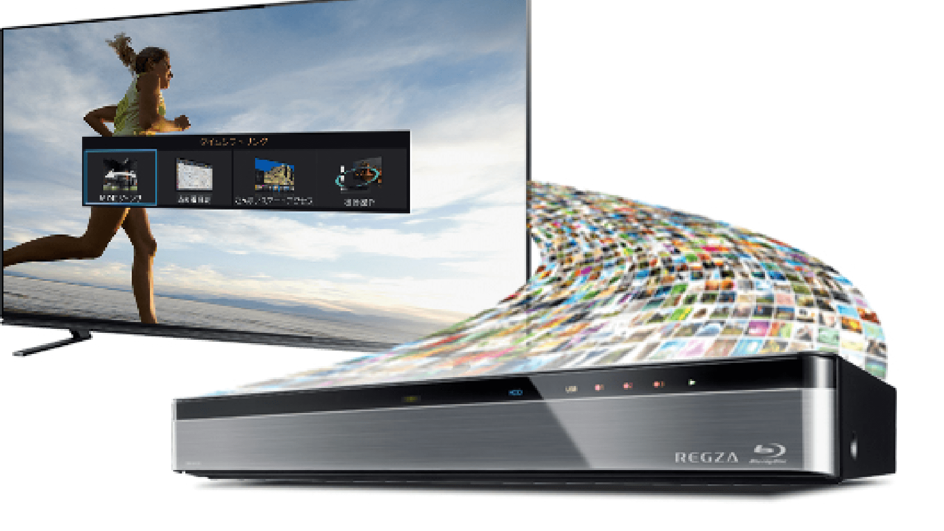 TOSHIBA REGZA 24V34 液晶テレビ 本体 ヨドバシ.com - 東芝 TOSHIBA REGZA(レグザ) V34シリーズ 24V型