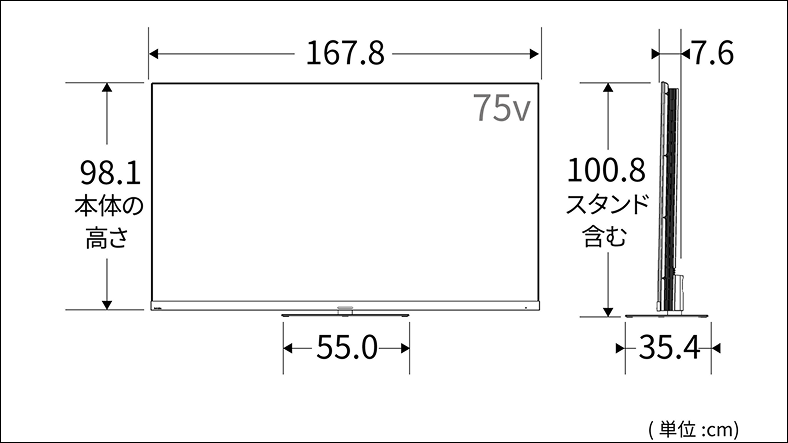 なが様　Mサイズ BLOG “158cm~乗車OK”XSサイズでもシルエット綺麗なフルカーボン