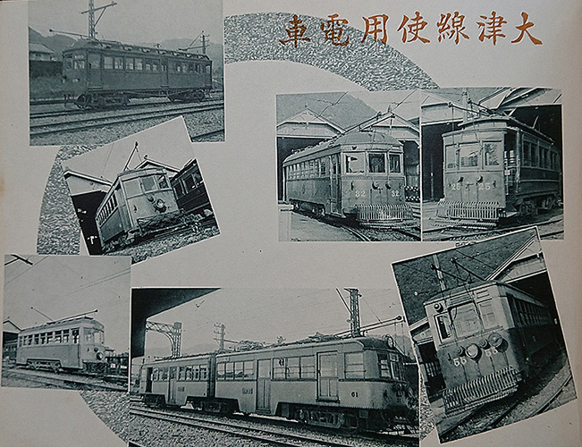 第52回 博物館の新収蔵品について（平成30年度）