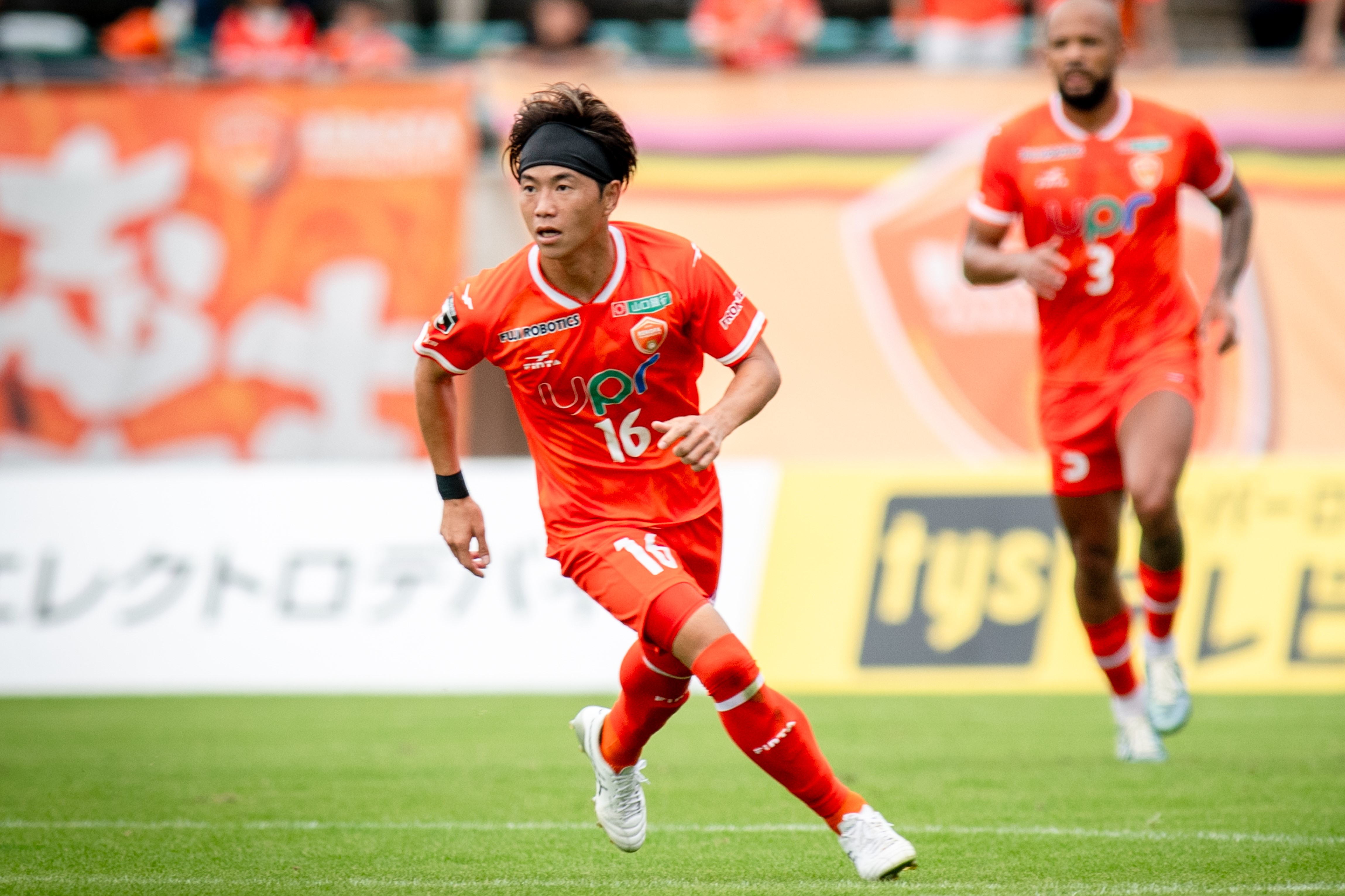 吉岡 雅和選手 ブラウブリッツ秋田へ完全移籍のお知らせ | レノファ山口FC