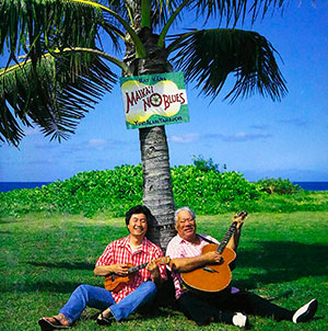 レイ・カーネ＆山内雄喜「マイカイ・ノー・ブルース」