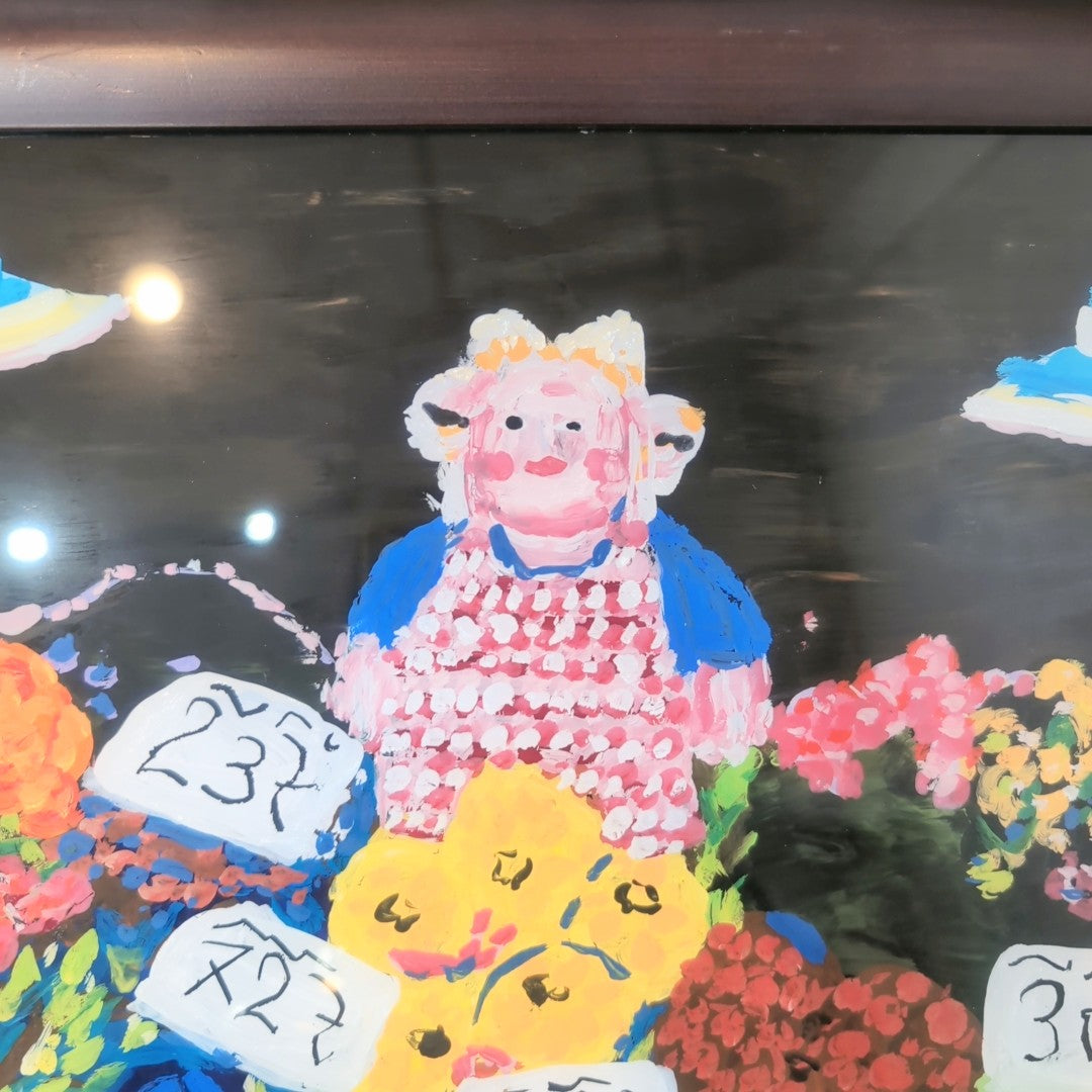 柚木沙弥郎 ガラス絵 柚木沙弥郎 ガラス絵 「パリの花屋」 アート 絵画