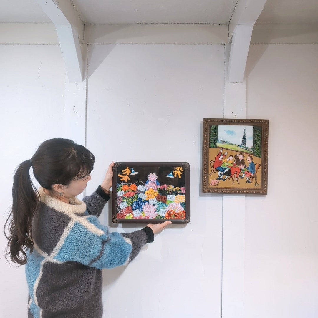 柚木沙弥郎 ガラス絵 柚木沙弥郎 ガラス絵 「パリの花屋」 アート 絵画