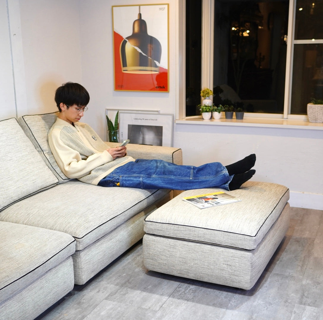 アルフレックス / arflex ソーナ / SONA オットマン シンプル 中古