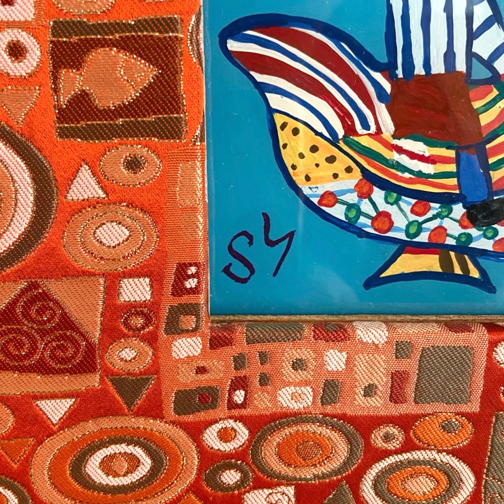 柚木沙弥郎 ガラス絵 「メキシコの鳥と人形」 アート 絵画 一点もの