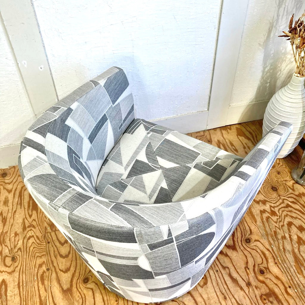 arflex アルフレックス PANETUN パネトゥーン ラウンジ チェア PANETUN