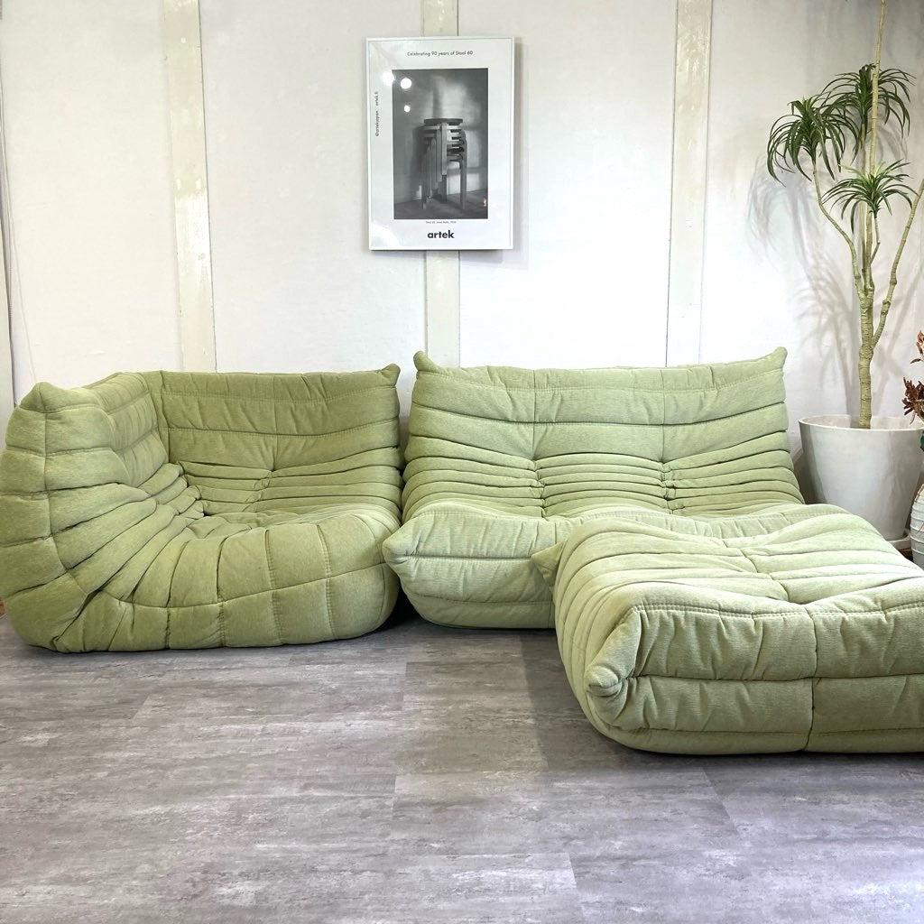 リーン・ロゼ / ligne roset トーゴ パフ オットマン グリーン 中古 床座