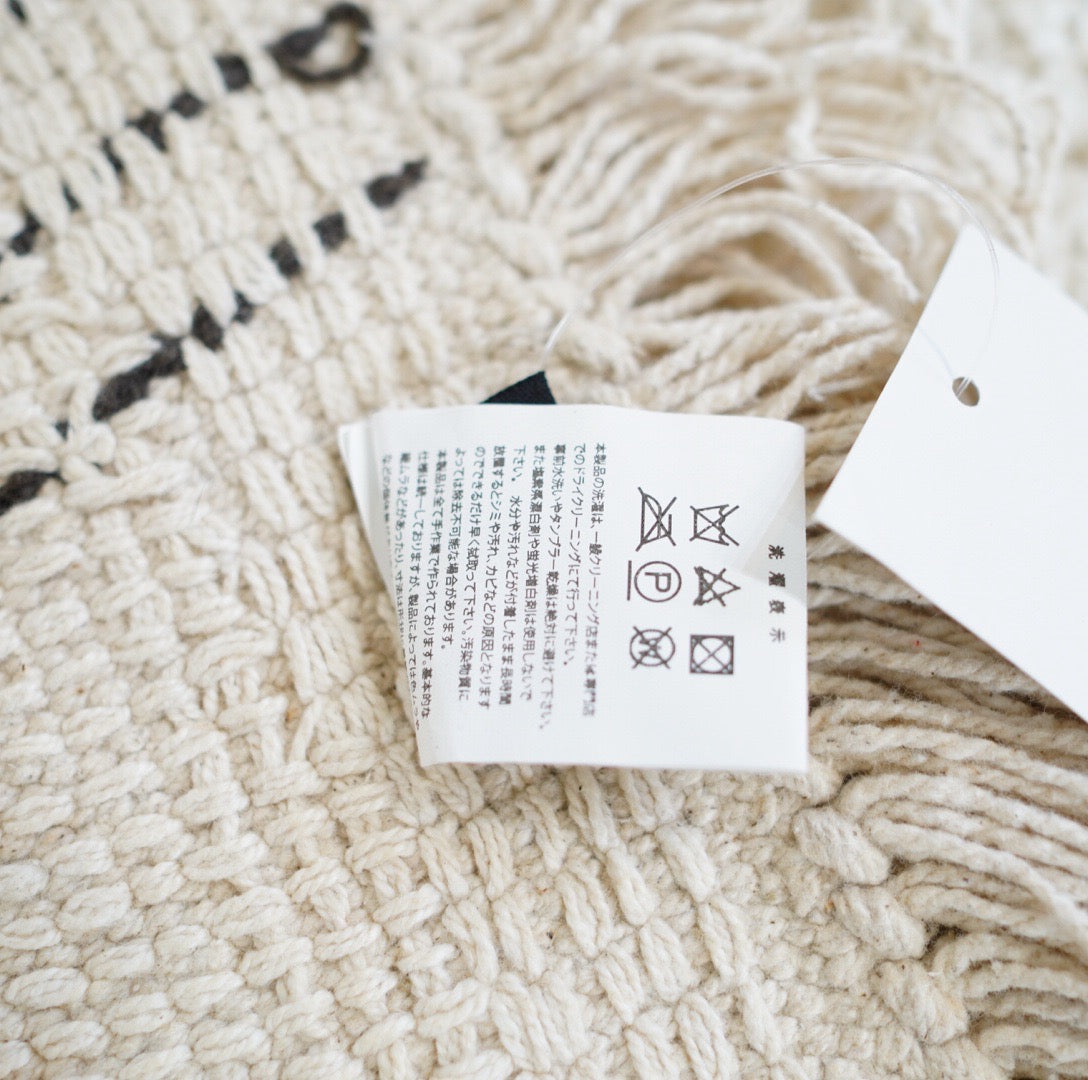 アクタス / ACTUS クリンブル / CRIMBLE ラグ 展示品 中古 W140 D200